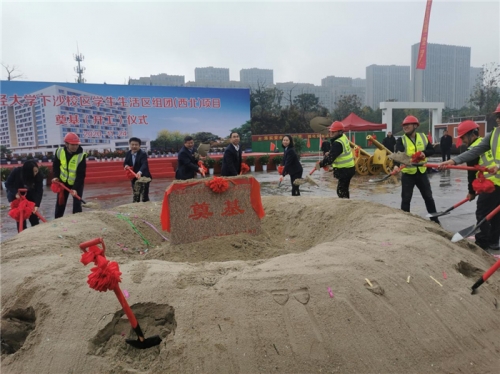 【一线投影】浙财下沙校区学生生活区组团（西北）项目奠基开工！