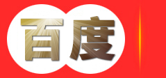 万库网络_长沙小程序开发_长沙APP开发_物联网开发_营销型网站建设公司