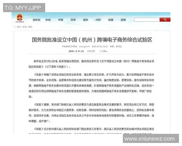 重磅专题：探讨TES在游戏策略中的控制革新与未来发展方向